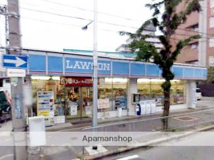 コンビニ　ローソン（コンビニ）まで215m