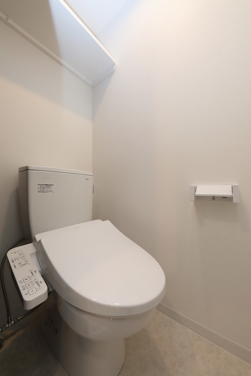 トイレ　温水洗浄便座
