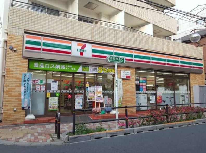 コンビニ　セブンイレブン 中野上高田店（コンビニ）まで150m