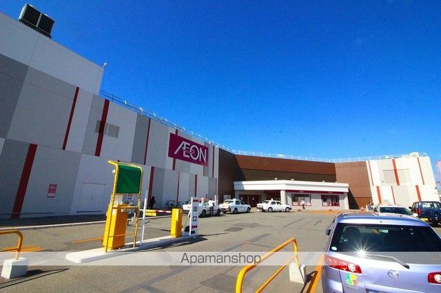 スーパー　イオン千歳店（スーパー）まで703m