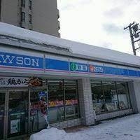 コンビニ　ローソン札幌南9条西八丁目店（コンビニ）まで93m