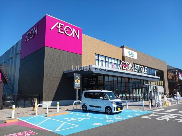 スーパー　そよら東岸和田店（スーパー）まで398m