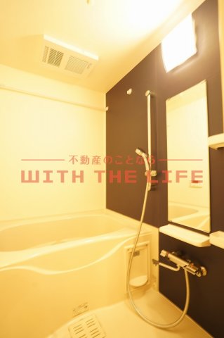 バス・シャワールーム　きれいなお風呂です