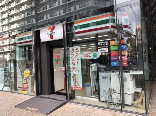 コンビニ　セブン-イレブン新大阪ブリックビル店（コンビニ）まで401m