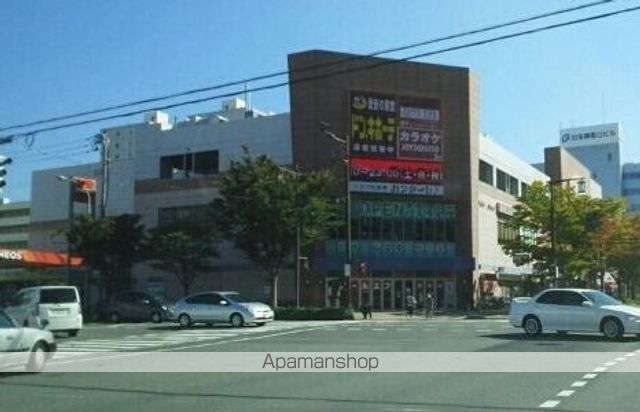 その他　ドン．キホーテ（その他）まで2050m