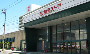 スーパー　東光ストア北栄店（スーパー）まで534m