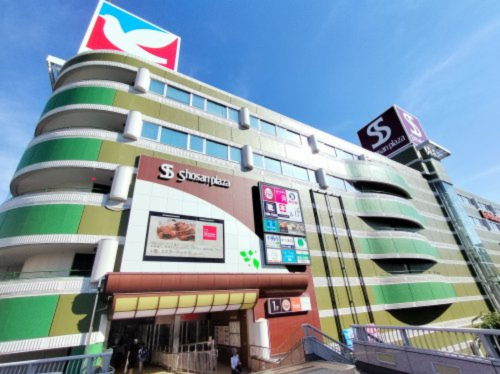 スーパー　イトーヨーカドー 上尾駅前店（スーパー）まで754m