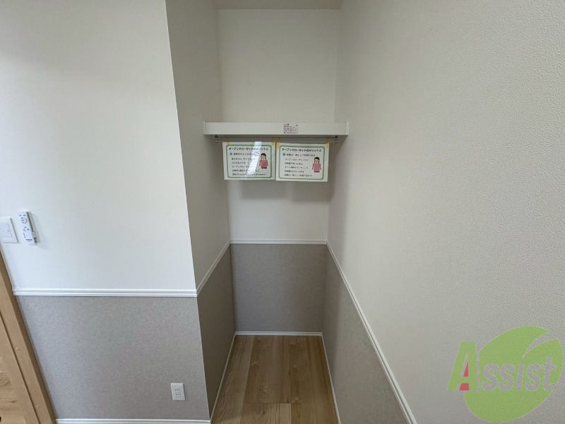 収納　こちらはクローゼットになります。衣類の収納に便利ですね。