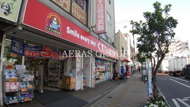 ドラックストア　くすりの福太郎小村井店（ドラッグストア）まで602m