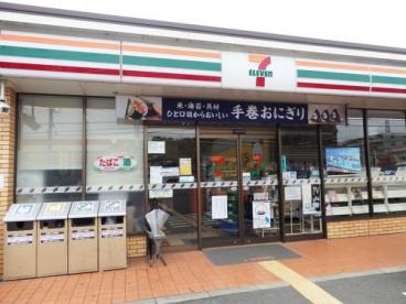 コンビニ　セブン-イレブン 茨木豊原町店（コンビニ）まで977m