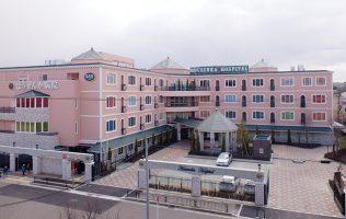 病院　ほうせんか病院（病院）まで1216m