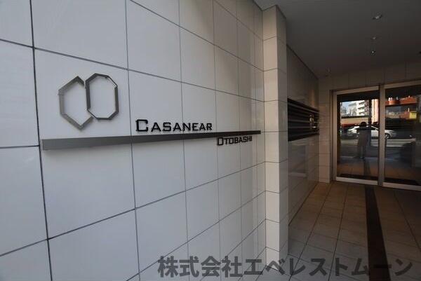 エントランス　建物の内部です