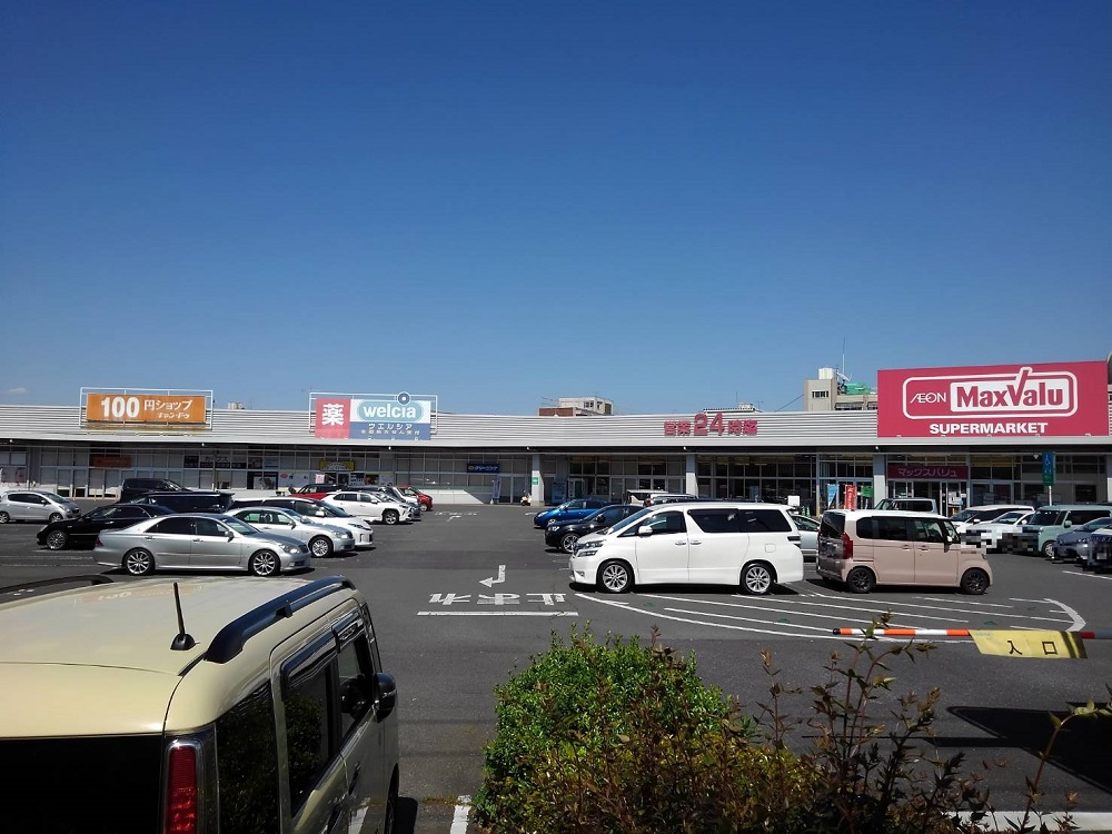 ショッピングセンター　イオンタウン蕨（ショッピングセンター）まで856m