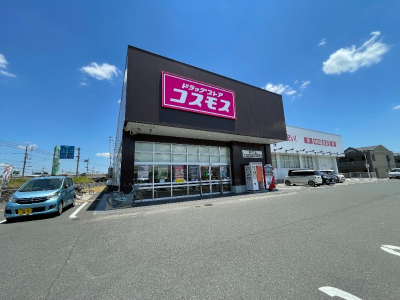 ドラックストア　ディスカウントドラッグコスモス　真備店（ドラッグストア）まで388m