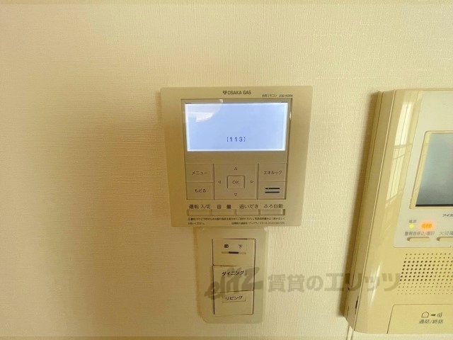 その他設備　給湯器リモコン