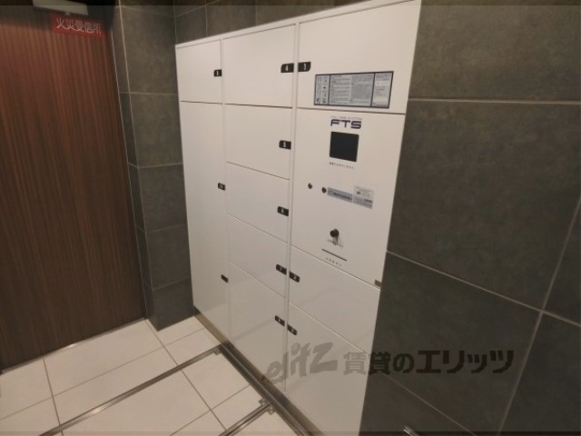 その他　宅配ボックス