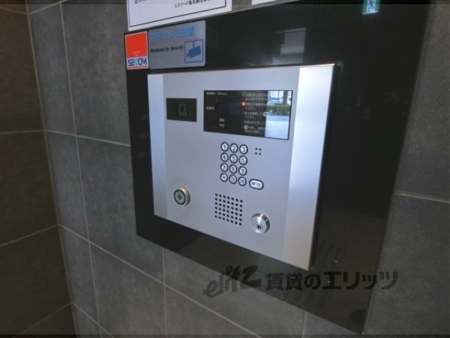 セキュリティ　オートロック