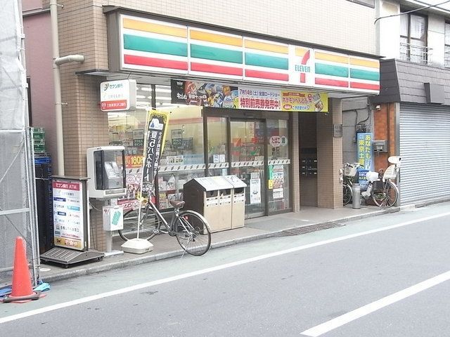 コンビニ　セブンイレブン（コンビニ）まで380m