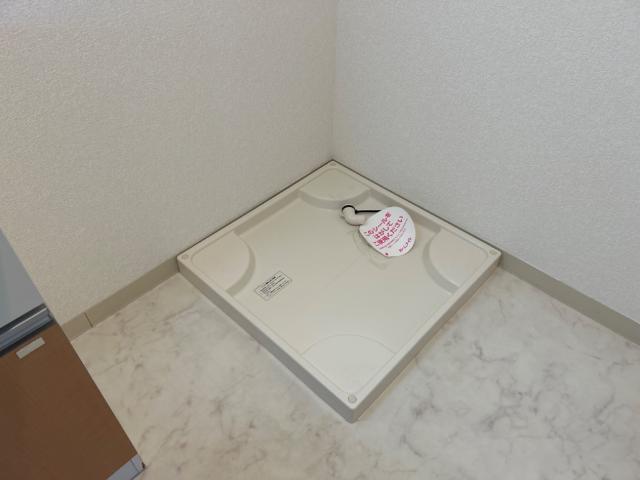 その他　洗濯機置場