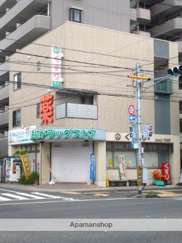 ドラックストア　田辺ドラッグストア（ドラッグストア）まで372m