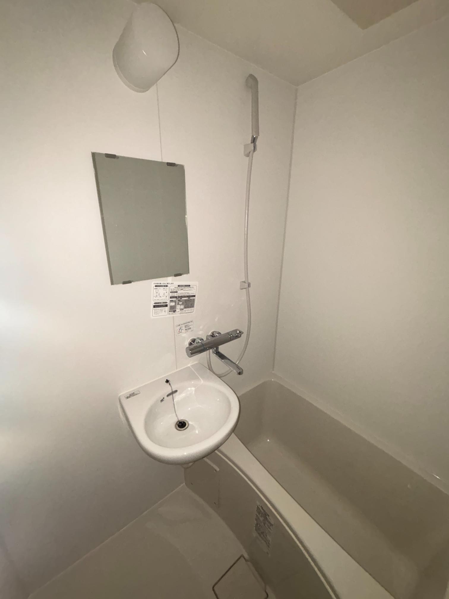 バス・シャワールーム　※別号室参考写真です