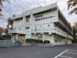 図書館　府中市立武蔵台図書館（図書館）まで536m