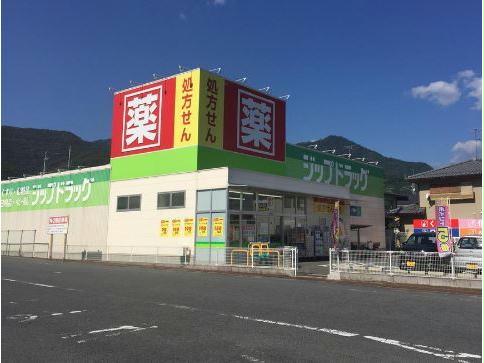 ドラックストア　ジップドラッグ唐崎店（ドラッグストア）まで1200m