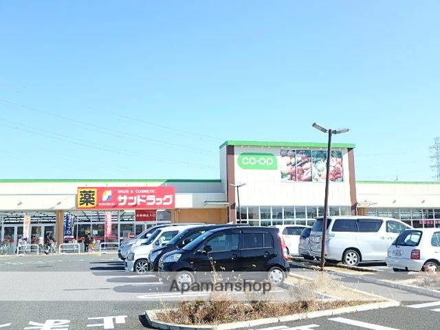 スーパー　コープ二ツ宮店（スーパー）まで592m