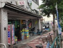 ドラックストア　サファイアドラッグ（ドラッグストア）まで397m