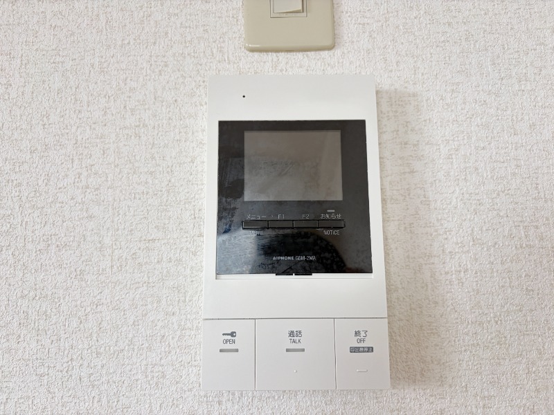 セキュリティ　５０３号室の写真