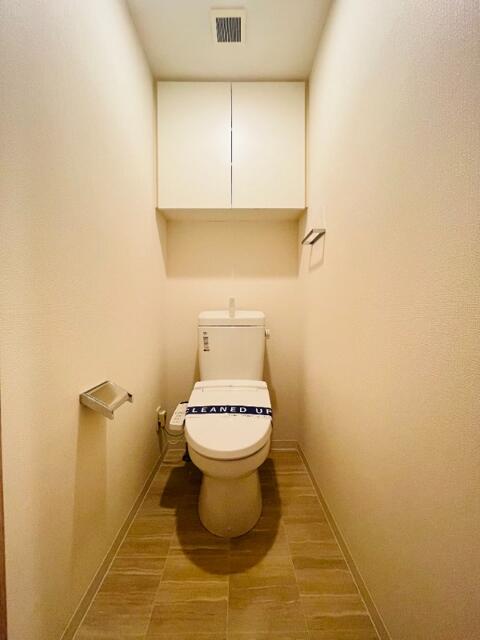 トイレ　※別部屋写真参照