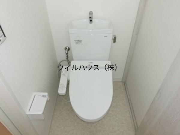 トイレ　ウォシュレット！