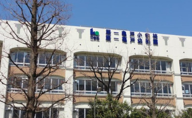 小学校　江東区立第一亀戸小学校（小学校）まで665m