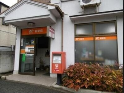 郵便局　神戸神和台簡易郵便局（郵便局）まで567m