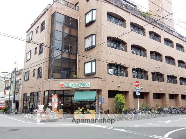 スーパー　フレッシュ・マルシェ／医大前店（スーパー）まで450m