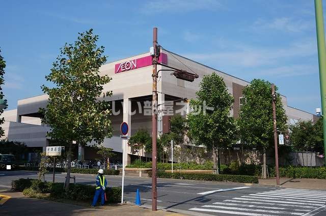 ショッピングセンター　イオン鎌ケ谷ショッピングセンター（ショッピングセンター）まで370m