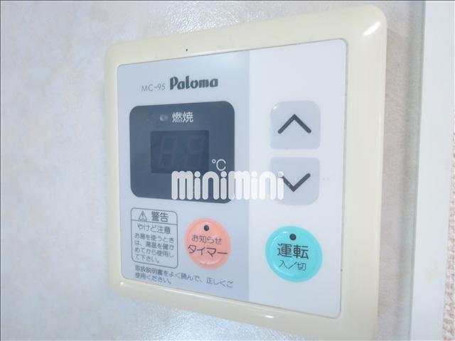 その他設備　給湯器です。