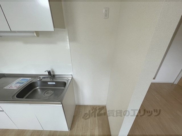 その他部屋・スペース　冷蔵庫置場