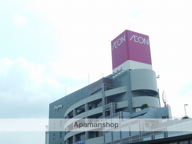 スーパー　★イオン笹丘店（スーパー）まで937m