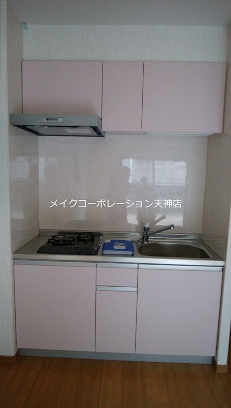 キッチン　反転タイプ