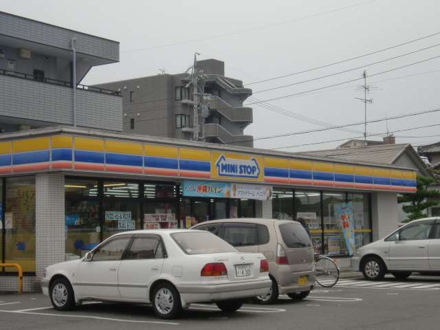 その他　ミニストップ長須賀店（その他）まで847m