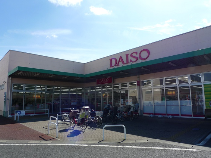 その他　ダイソー（その他）まで574m