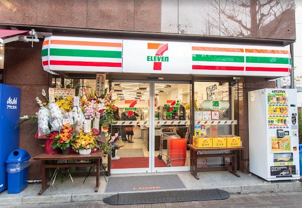 コンビニ　セブンイレブン東陽店（コンビニ）まで130m