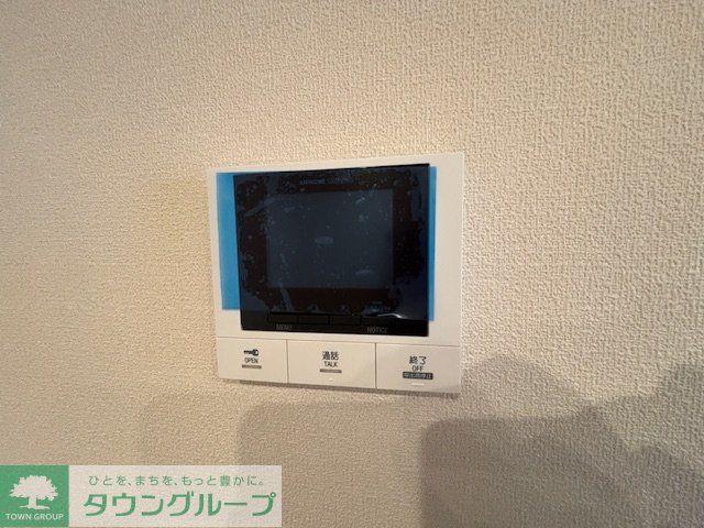 セキュリティ　設備