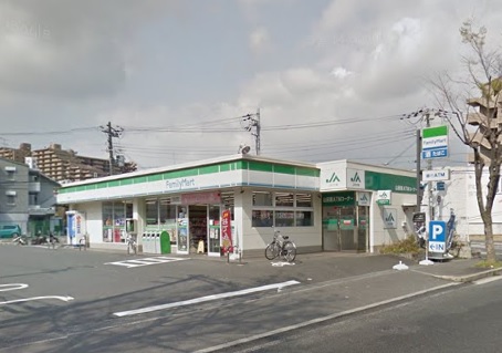 コンビニ　ファミリーマート山田南店（コンビニ）まで1203m