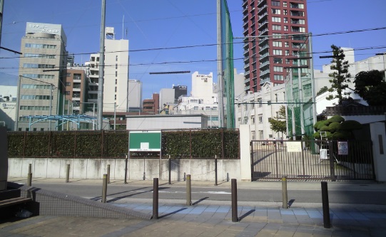 小学校　大阪市立西天満小学校（小学校）まで424m