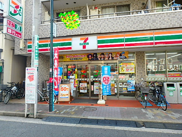 コンビニ　セブンイレブン 北小岩6丁目店（コンビニ）まで304m