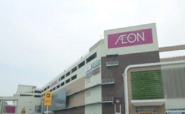 ショッピングセンター　イオンモール船橋（ショッピングセンター）まで750m