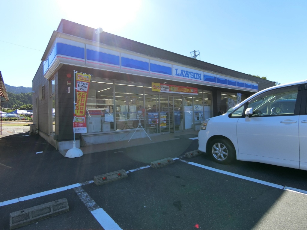コンビニ　ローソン 道の駅花街道付知店（コンビニ）まで570m
