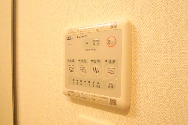 その他設備　※別室の参考写真の為、現況優先です。